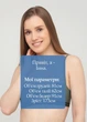 Купальный бюст C&A 36 Хаки 2038501_черн.зол.пол_09 - изображение 3