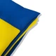Прапор України 90х60см - изображение 1