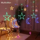 Гірлянда світлодіодна штора Зірки Місяць 138 led, 2.5м ширина, мульти колір - зображення 1
