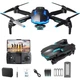 Детский Квадрокоптер X6 RC дрон с HD камерой, FPV + КЕЙС - изображение 1