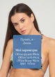 Купальный бюст H&M 34 Черный 0560221_черн.цвети_09 - изображение 3