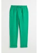 Штани H&M XL Зелений 0954891 - зображення 1
