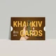 Набір листівок 3D PocketCityAR Kharkiv Cards - изображение 1