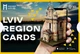 Набір листівок 3D PocketCityAR Lviv region cards - изображение 1