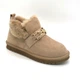 Лоферы LONZA ZM95283 khaki Бежевый 36 23см - изображение 1