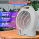 Обігрівач тепловентилятор Domotec MS 5902 2000 Вт Білий (11536) - зображення 1