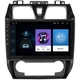 Штатная магнитола Lesko для Geely Emgrand EC7 2009-2016 экран 10" 1/16Gb Wi-Fi GPS Base - изображение 1