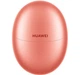 Навушники Huawei FreeBuds 5 Coral Orange (55036455) - изображение 5