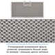 Витяжка Eleyus GEMINI 700 LED 52 WH - изображение 5