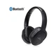 Bluetooth-гарнітура REAL-EL GD-850 Black - изображение 1