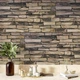Декоративная ПВХ панель Sticker Wall 960х480х4 мм (1555) - изображение 4