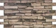 Декоративная ПВХ панель Sticker Wall 960х480х4 мм (1555) - изображение 8
