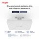 Точка доступу Ruijie Reyee RG-RAP2200(E) (AC1300, 2xGE, MU-MIMO, PoE, Ruijie Cloud) PoE - изображение 5