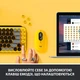 клавіатура бездротова Logitech Pop Wireless Blast Yellow (920-010735) - изображение 3