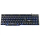 Клавиатура Frime Firefly II Black (FLK19110) Store - изображение 3