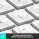 Клавіатура бездротова Logitech MX Keys Mini For Mac Minimalist Wireless Illuminated Pale Grey (920-010526) ( - изображение 3