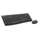 Комплект бездротовий (клавіатура, миша) Logitech MK370 Graphite (920-012077) Чорний - изображение 3