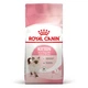 Сухой корм Royal Canin Kitten для котят 2уп*10кг - изображение 1