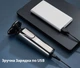 Набір Акумуляторна Електро Бритва для Гоління 5 в 1 USB Бездротова, Професійна Електробритва, Машинка для Стрижки Волосся Тример - зображення 8