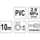 Пневматический шланг Yato YT-24220 - изображение 3