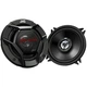 Коаксиальная акустика JVC CS-DR520 - изображение 1