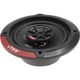 Коаксиальная акустика Vibe SLICK5-V7 - изображение 3