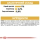Вологий корм Royal Canin British Shorthair Adult для котів породи британська короткошерста 84шт*85г - зображення 4