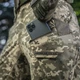 Брюки M-Tac Aggressor Summer Flex MM14 30/30 - изображение 12