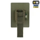 Вставка M-Tac модульна для газового балончика Ranger Green - зображення 6