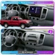 Штатная магнитола Lesko для Toyota Tacoma II Рестайлинг 2011-2015 экран 9" 2/32Gb Wi-Fi GPS Base - изображение 3