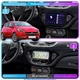 Штатная магнитола Lesko для Opel Corsa E 2014-2019 экран 9" 4/32Gb 4G Wi-Fi GPS Top - изображение 3