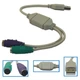 Переходник адаптер PS2 PS/2 на USB клавиатура и мышь - изображение 3