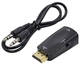 Конвертер, видео адаптер HDMI - VGA со звуком - белый арт.100199б - изображение 6