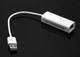 USB мережна карта адаптер LAN ethernet RJ45 - зображення 3
