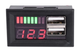 Автомобильный вольтметр/тестер с двумя USB портами для зарядки - изображение 5