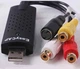Устройство видеозахвата USB TV DVD VHS easycap - белый - изображение 4