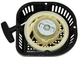 Стартер генератора (мотоблок) Forte 1050 G3, 1050 GS-3, 80 MS, ТАТА ZX 170 - зображення 4