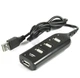 ЮСБ хаб (USB 2.0 Hub) концентратор - 4 порта - черный арт.100037ч - изображение 1