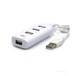 ЮСБ хаб (USB 2.0 Hub) концентратор - 4 порта - черный арт.100037ч - изображение 4