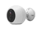 IP-камера уличная с аккумулятором XON Wi-Fi 6000mAh 1080P SmartCamera (VCBE31I) White (5060948064774) - изображение 1