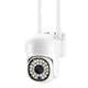 IP-камера уличная XON SmartCamera Wi-Fi 1080P (SCWE21V) White (5060948064811) - изображение 1