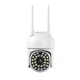IP-камера уличная XON SmartCamera Wi-Fi 1080P (SCWE21V) White (5060948064811) - изображение 2