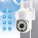IP-камера уличная XON SmartCamera Wi-Fi 1080P (SCWE21V) White (5060948064811) - изображение 5