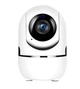 IP-камера поворотная XON SmartCamera Wi-Fi 1080P (STWE21V) White (5060948064934) - изображение 2