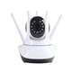 IP-камера поворотная XON SmartCameraWi-Fi 1080P (QTWE21Y) White (5060948064880) - изображение 2
