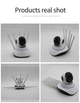 IP-камера поворотная XON SmartCameraWi-Fi 1080P (QTWE21Y) White (5060948064880) - изображение 7