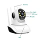 IP-камера поворотная XON SmartCameraWi-Fi 1080P (QTWE21Y) White (5060948064880) - изображение 8