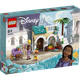 Конструктор LEGO Disney Asha in the City of Rosas 154 деталі (43223) - зображення 1