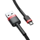 Кабель Baseus Cafule Cable USB to Micro black-red 1м (CAMKLF-B91) - зображення 2