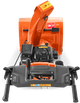 Снегоочиститель Husqvarna ST 124 (9704493-02) - изображение 3